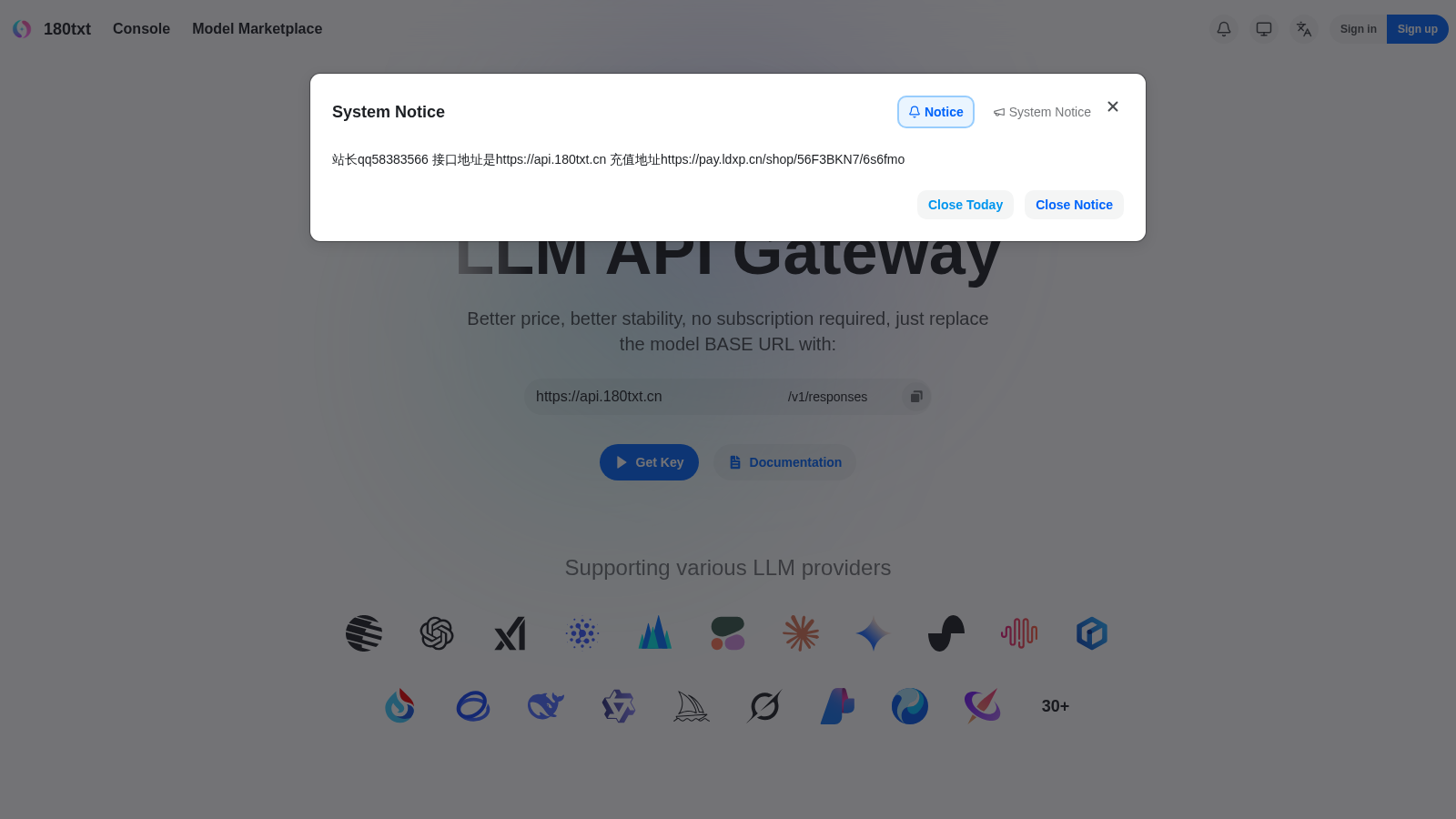 180txt API interface preview