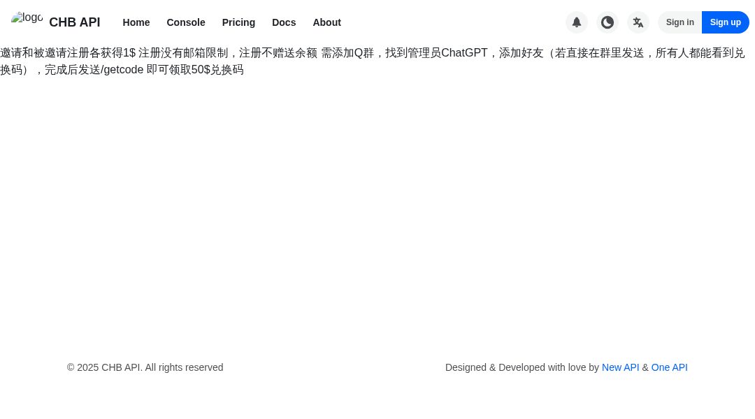 CHB API interface preview