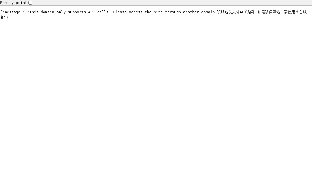 AAAI interface preview