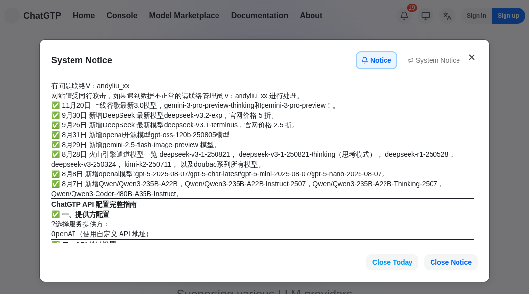ChatGTP interface preview