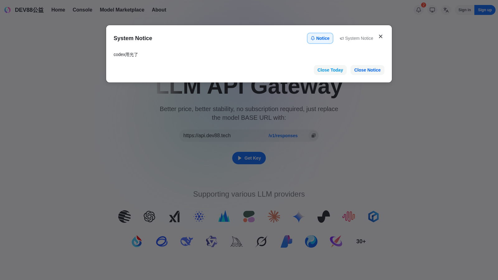 DEV88 interface preview