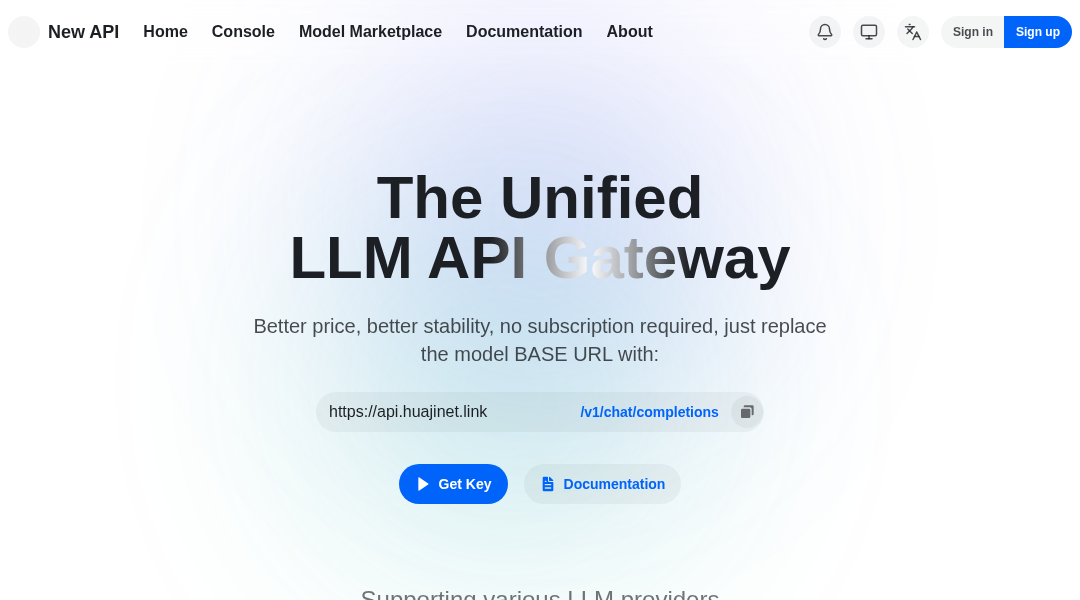 New API interface preview