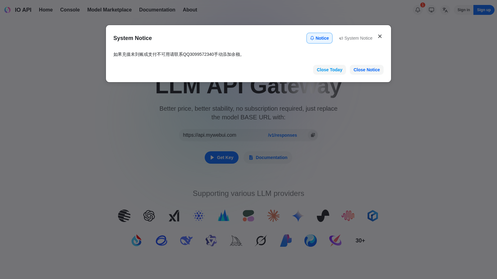 MyWebUI API interface preview
