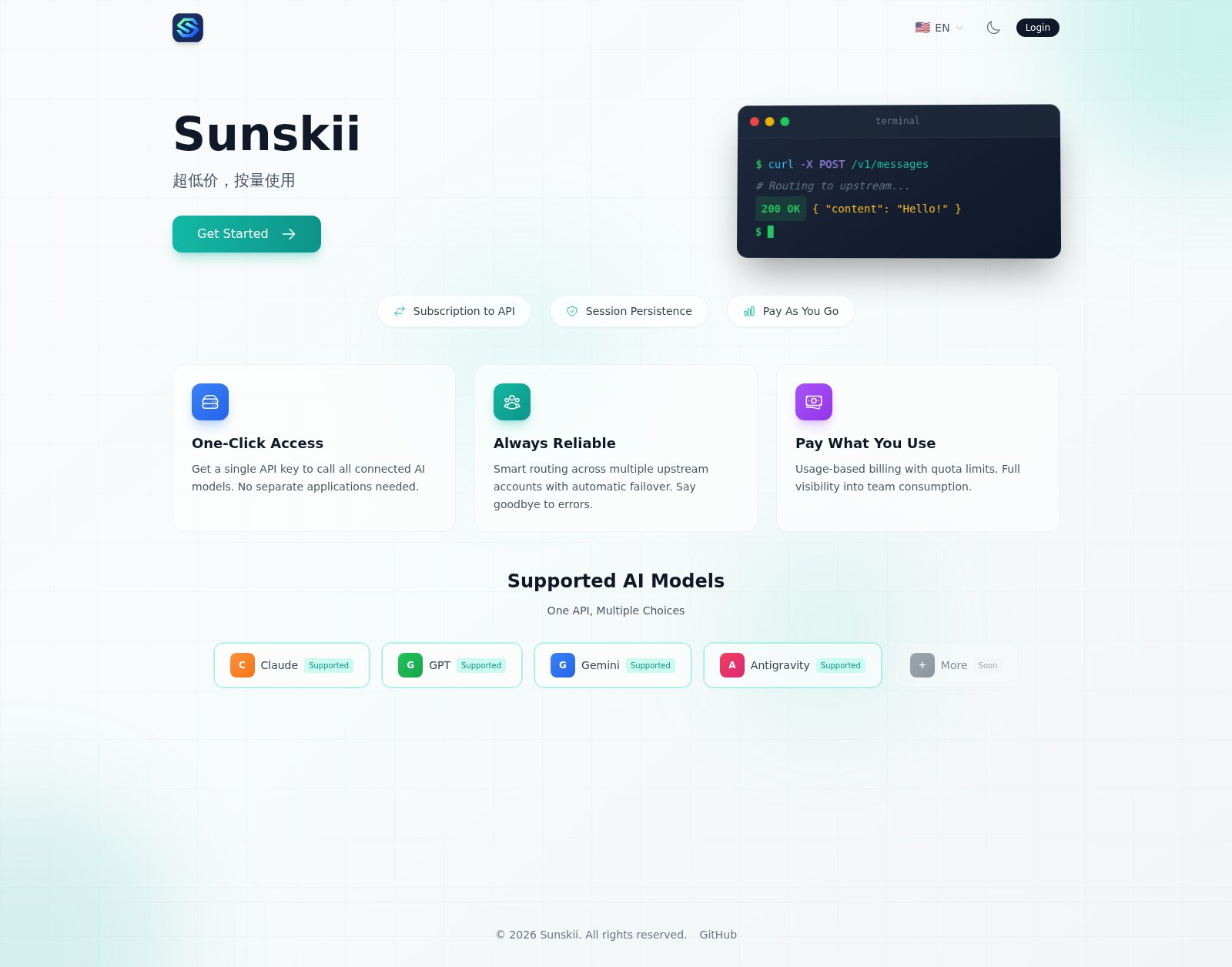 Sunskii interface preview