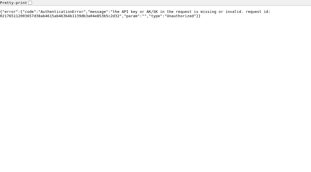ark interface preview