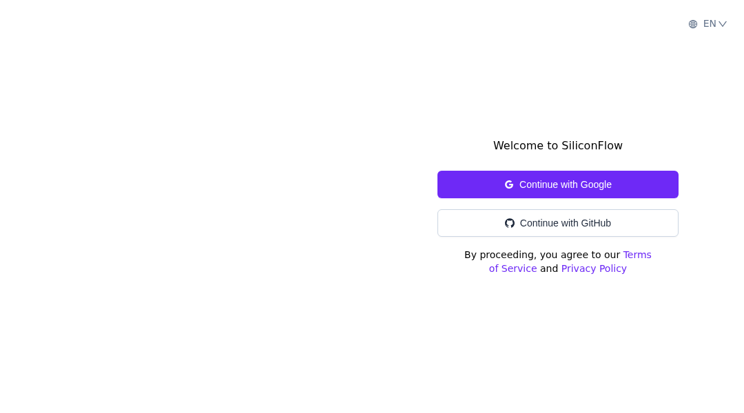SiliconFlow interface preview