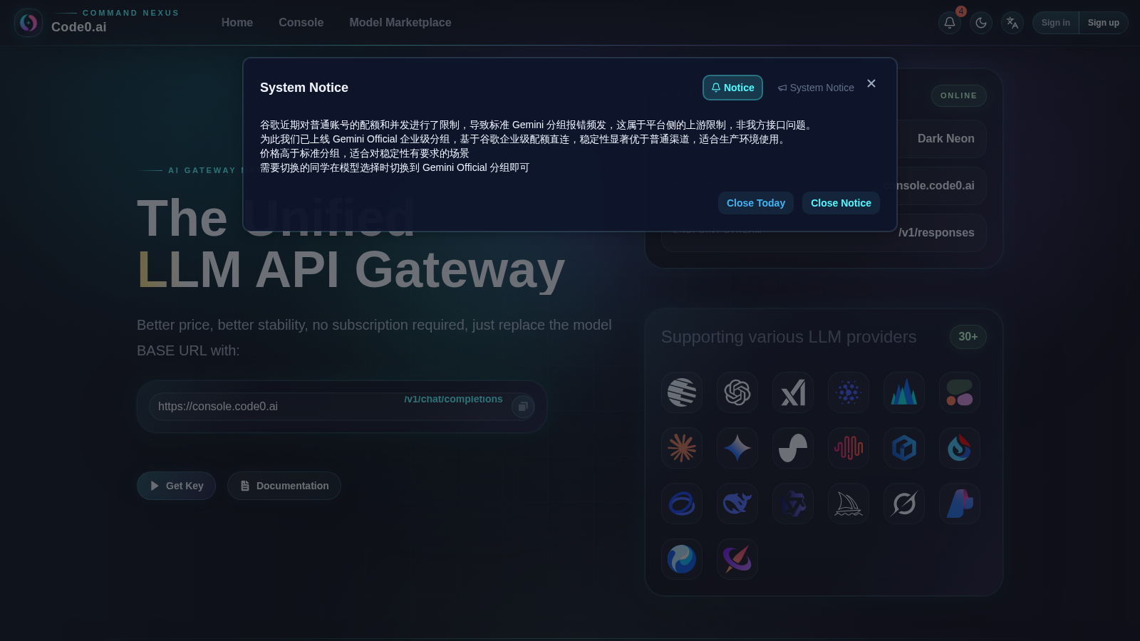 Code0 AI interface preview