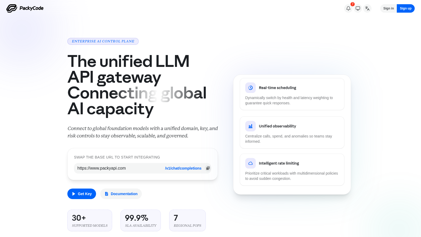 PackyAPI interface preview