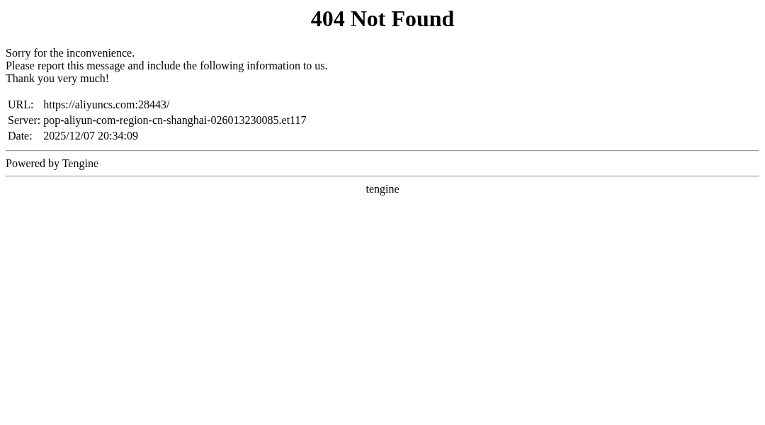 DashScope interface preview