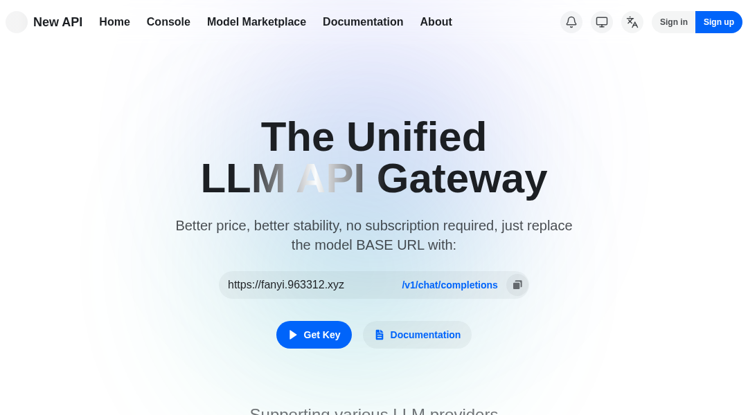 New API interface preview