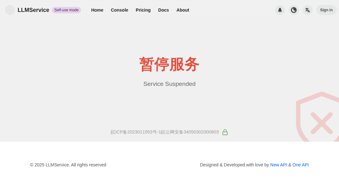 LLMService interface preview