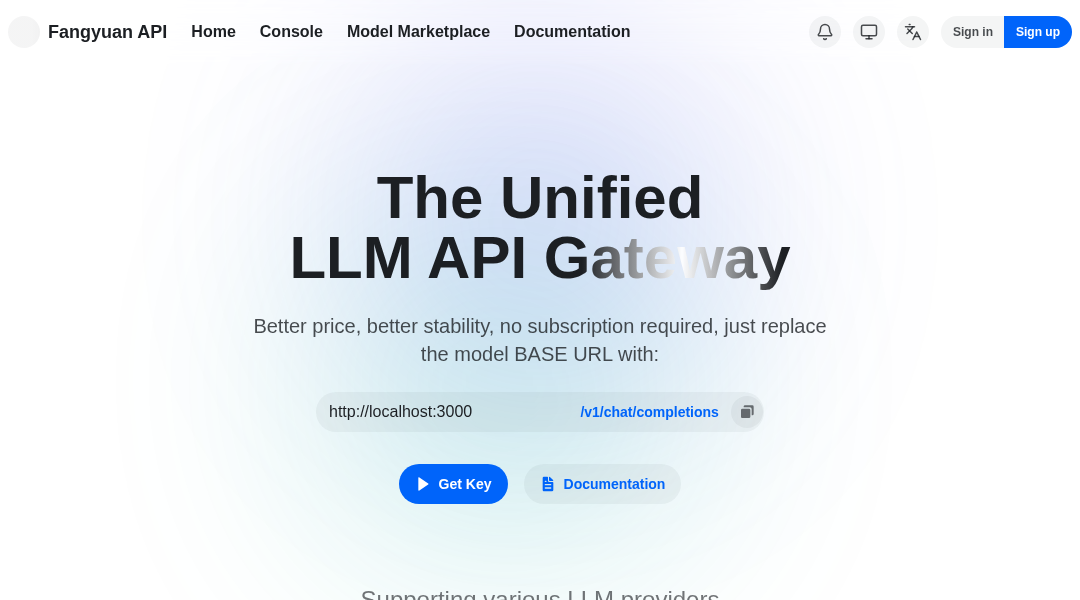 Fangyuan API interface preview