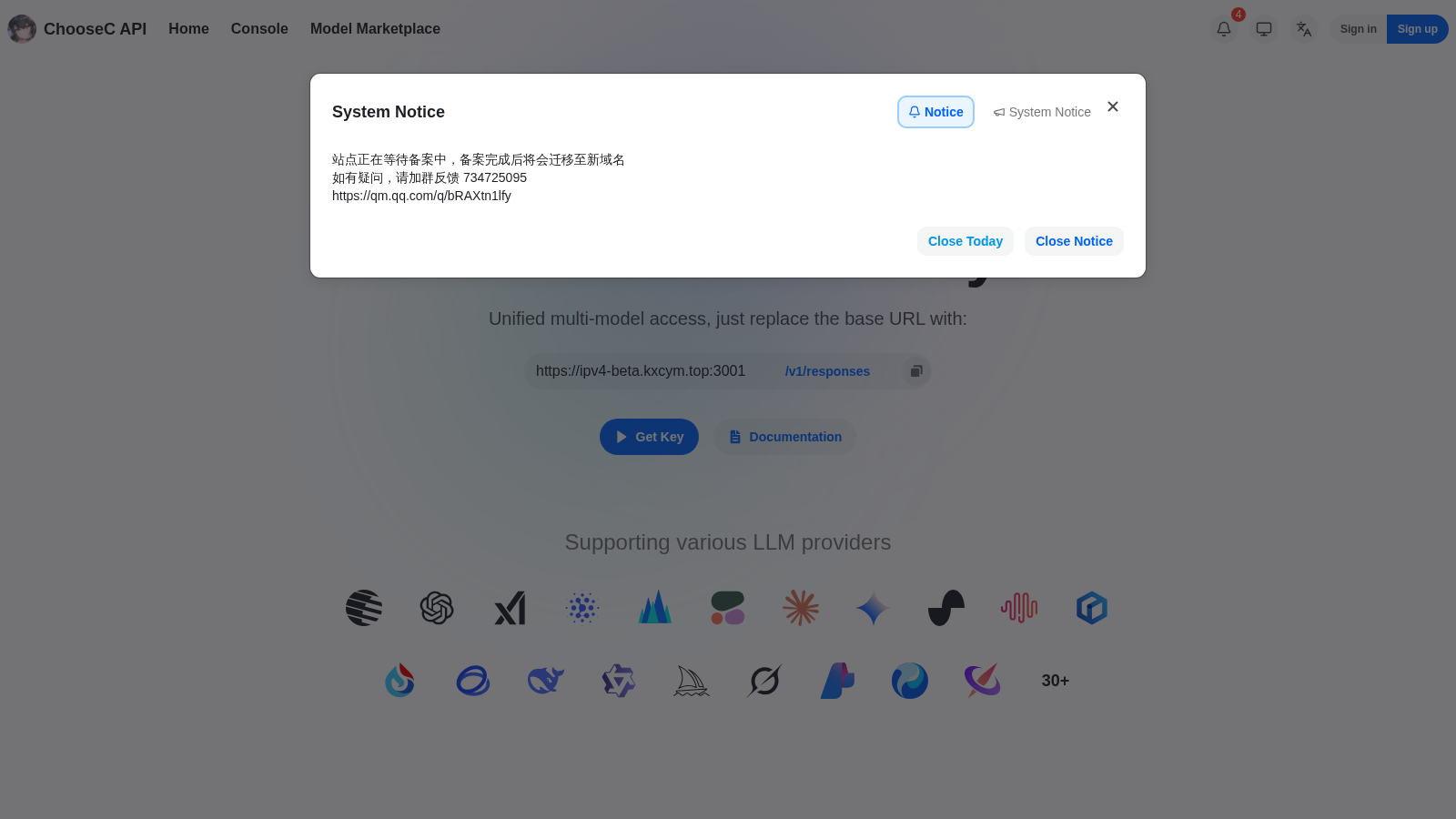 ChooseC API interface preview
