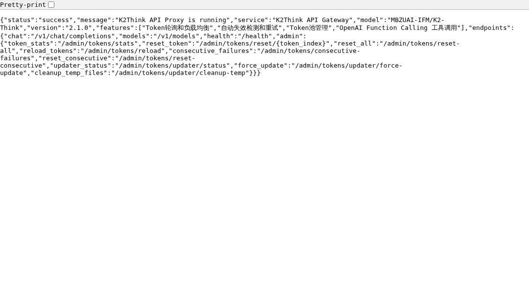 K2Think interface preview