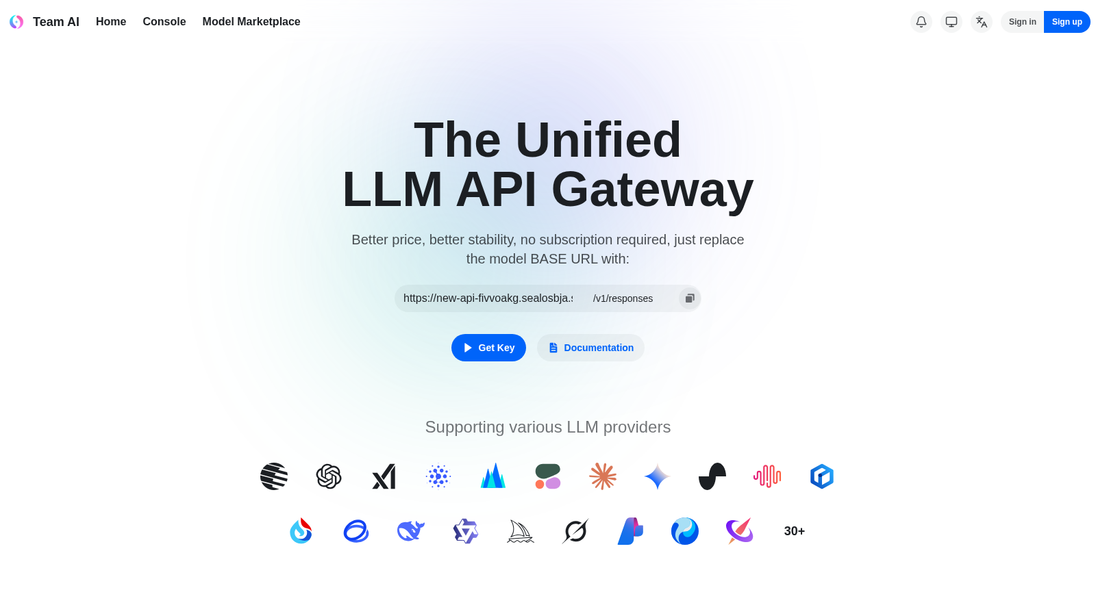 Sealos AI Gateway interface preview