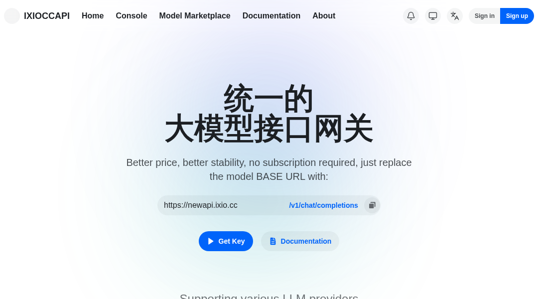 IXIOCCAPI interface preview