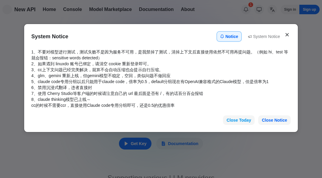 New API interface preview