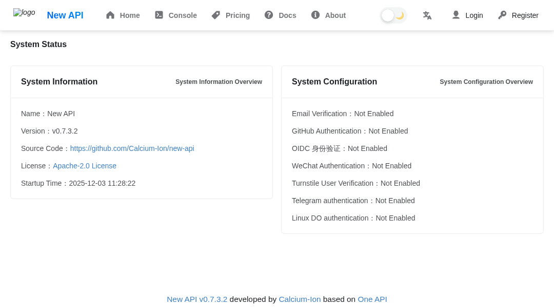 New API interface preview