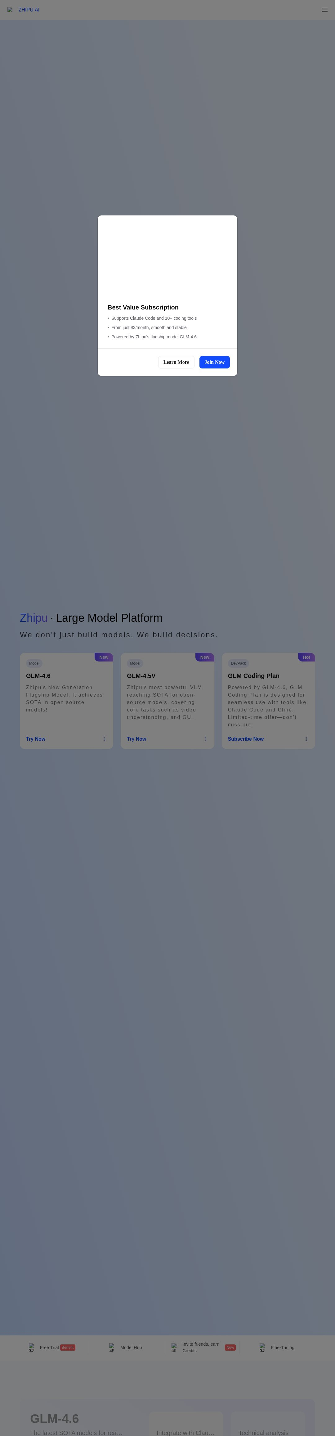 智谱AI开放平台 interface preview