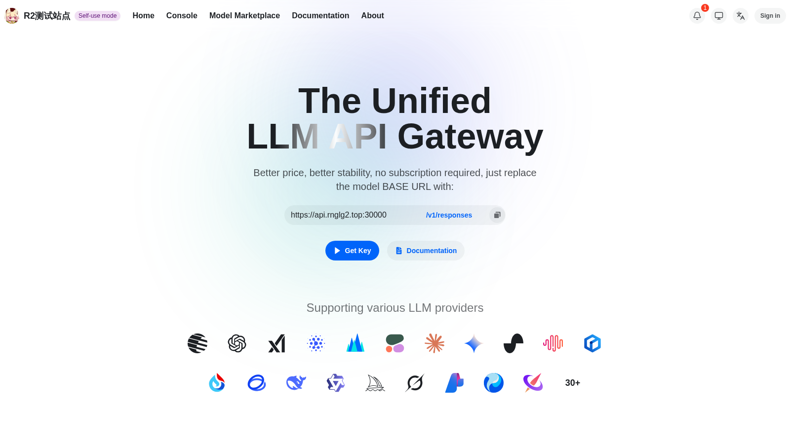 Rnglg2 API interface preview