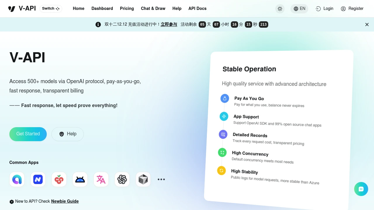 V-API interface preview