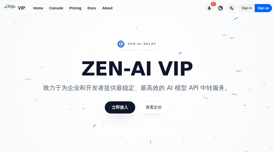 ZEN-AI VIP interface preview