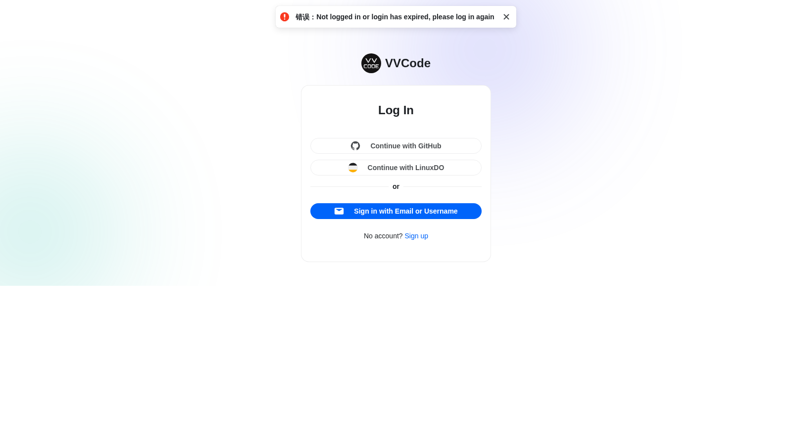 VVCode interface preview