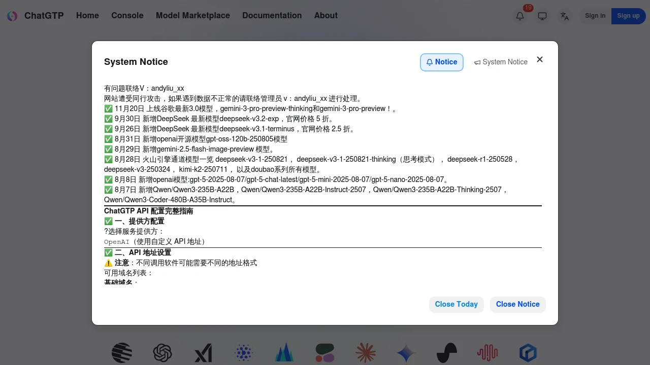 ChatGTP interface preview